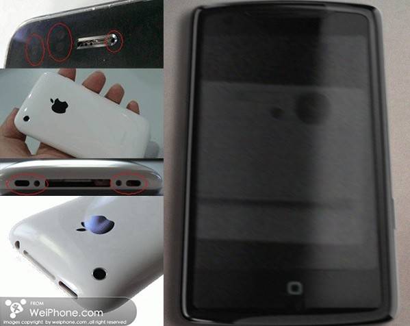 more-iphone-3g-images.jpg