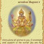 durga-chalisa-1