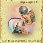durga-chalisa-2