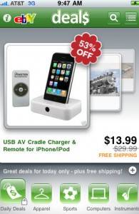 ebay-deals