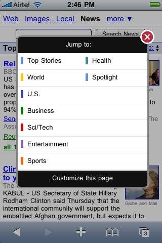 google news google news