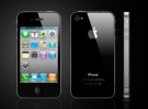 Apple iPhone 2011