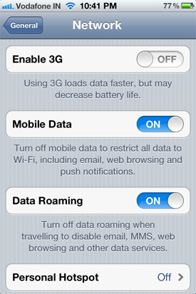 3G toggle on iPhone 4S iOS 5.1 beta 3