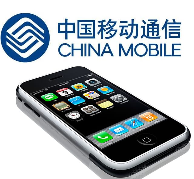 Chian Mobile iPhone