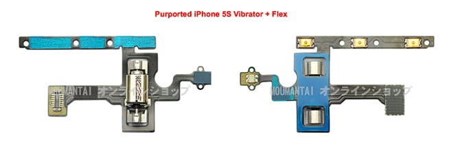 iPhone 5S vibrator